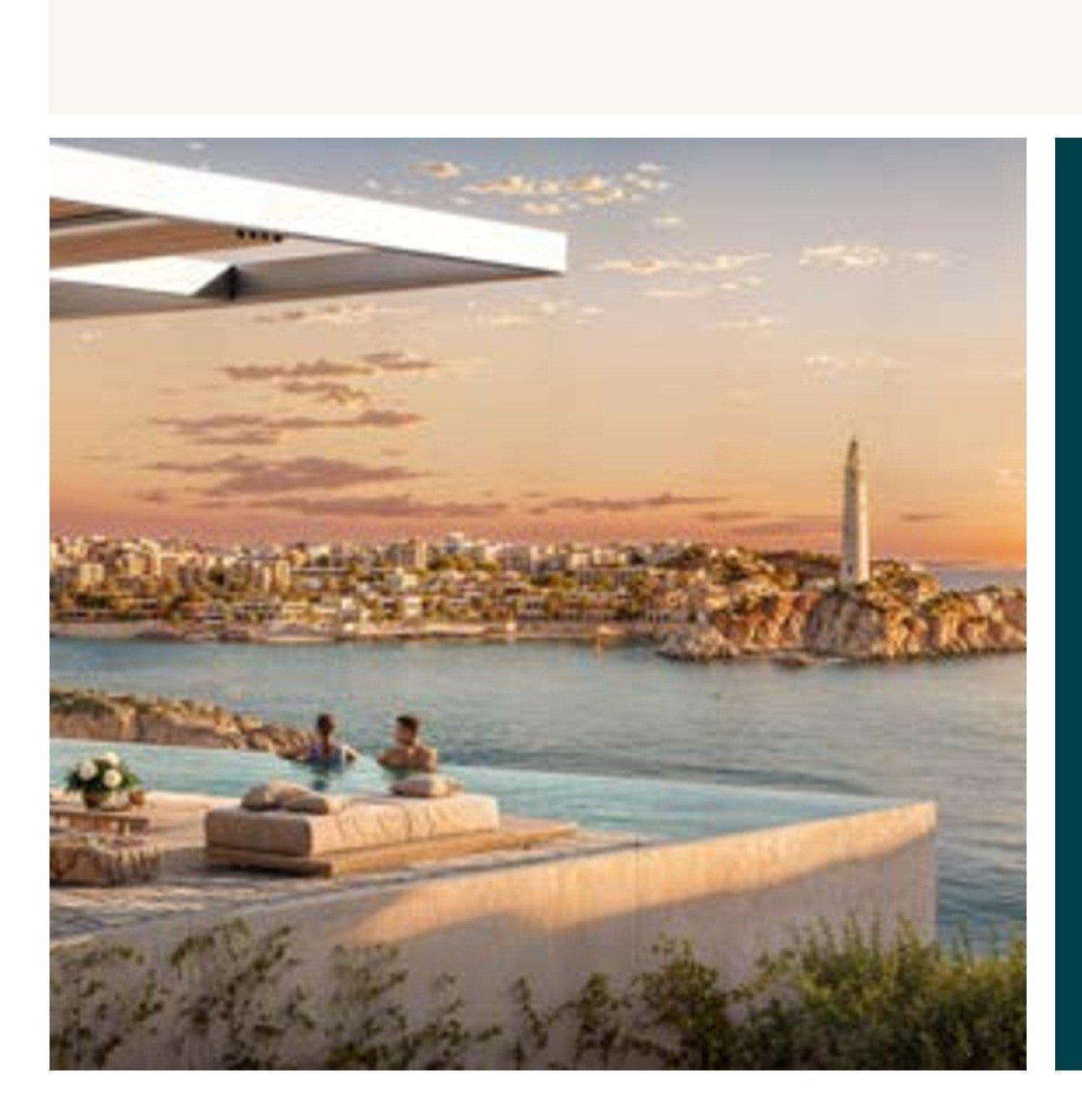 إنفينيتي بول مع إطلالة البحر والمنارة