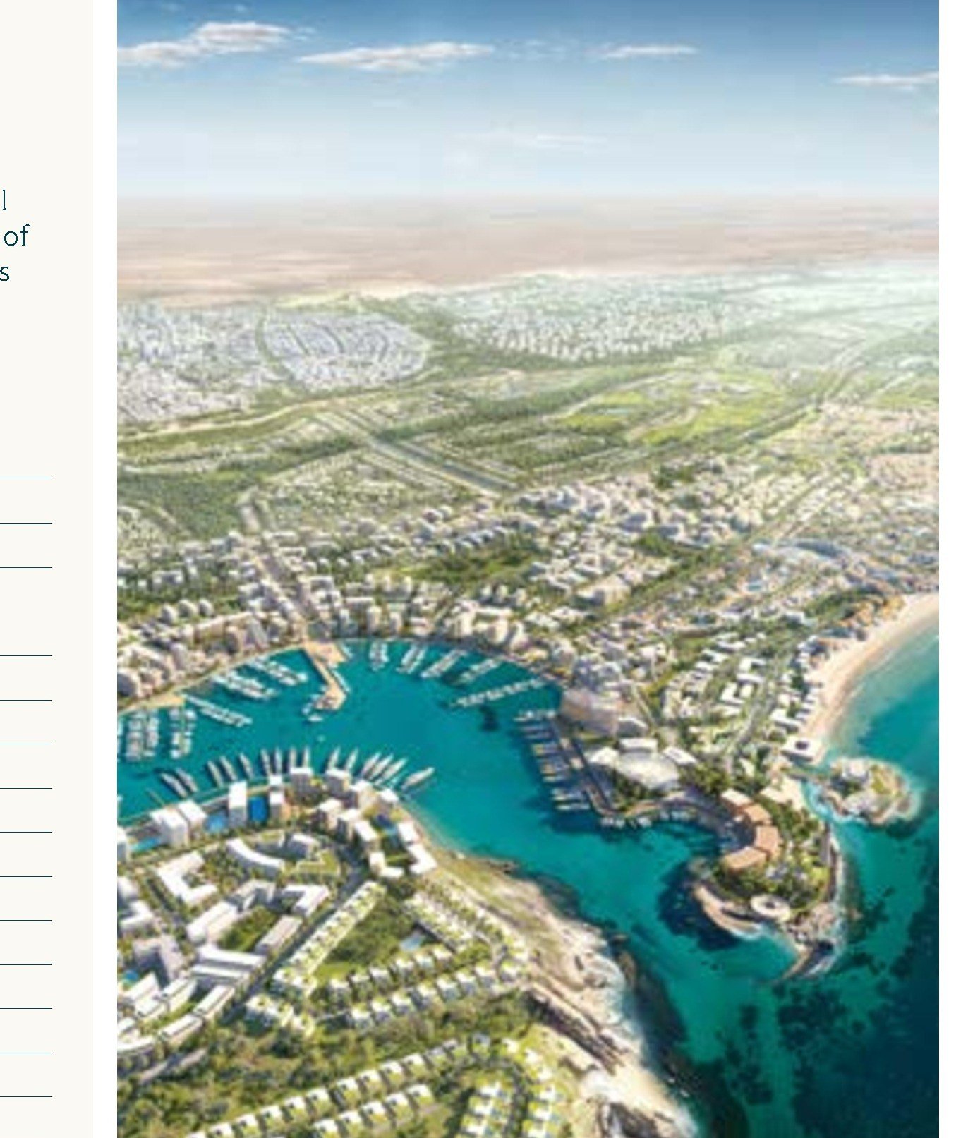 المارينا الدولية والميناء السياحي